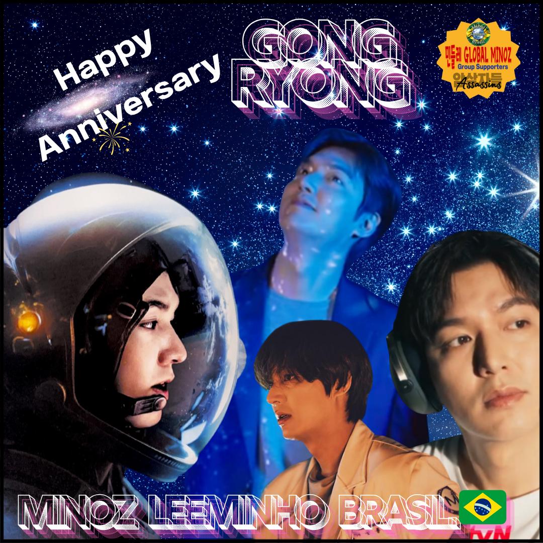 李敏鎬的幕後花絮