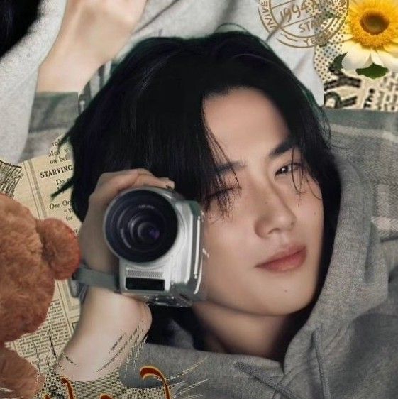 Recent activity shot of Suho