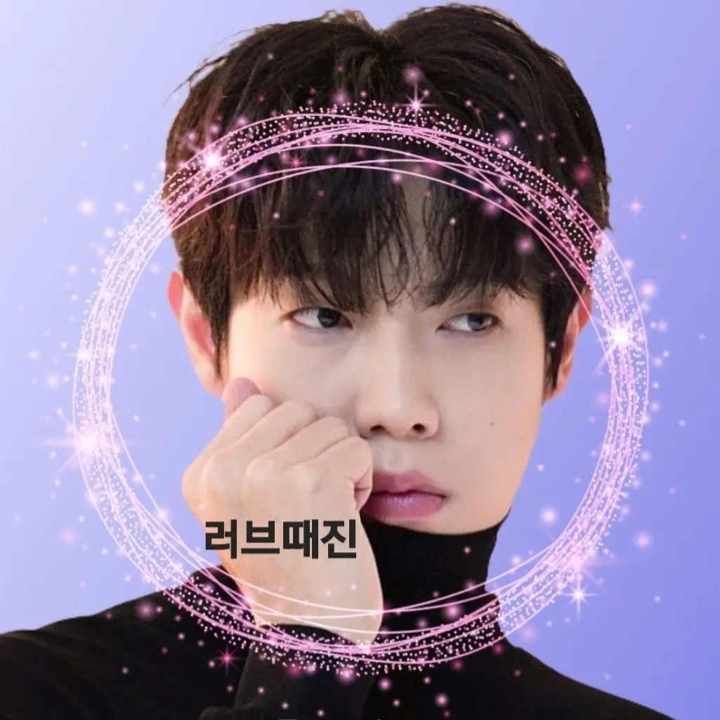 손태진 팬이 찍은 순간