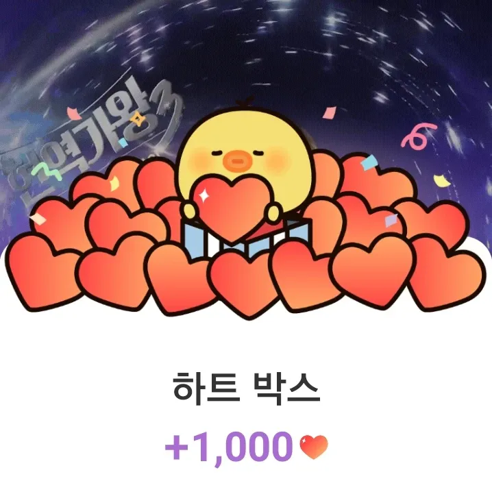 金泰延的幕後花絮