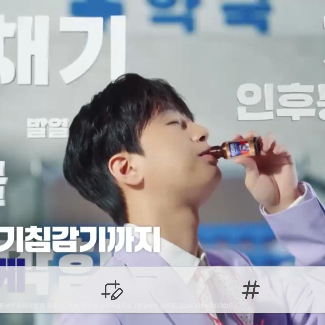 李灿元的近期活动照