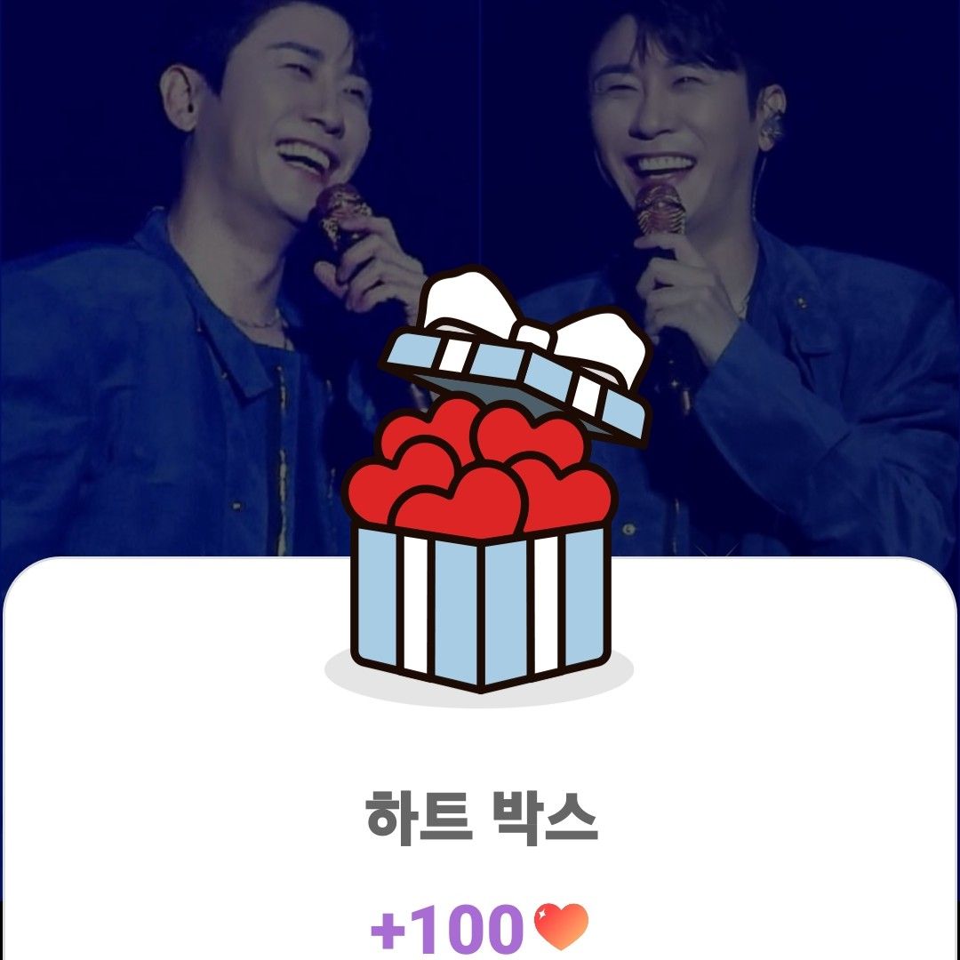 영탁의 비하인드 컷