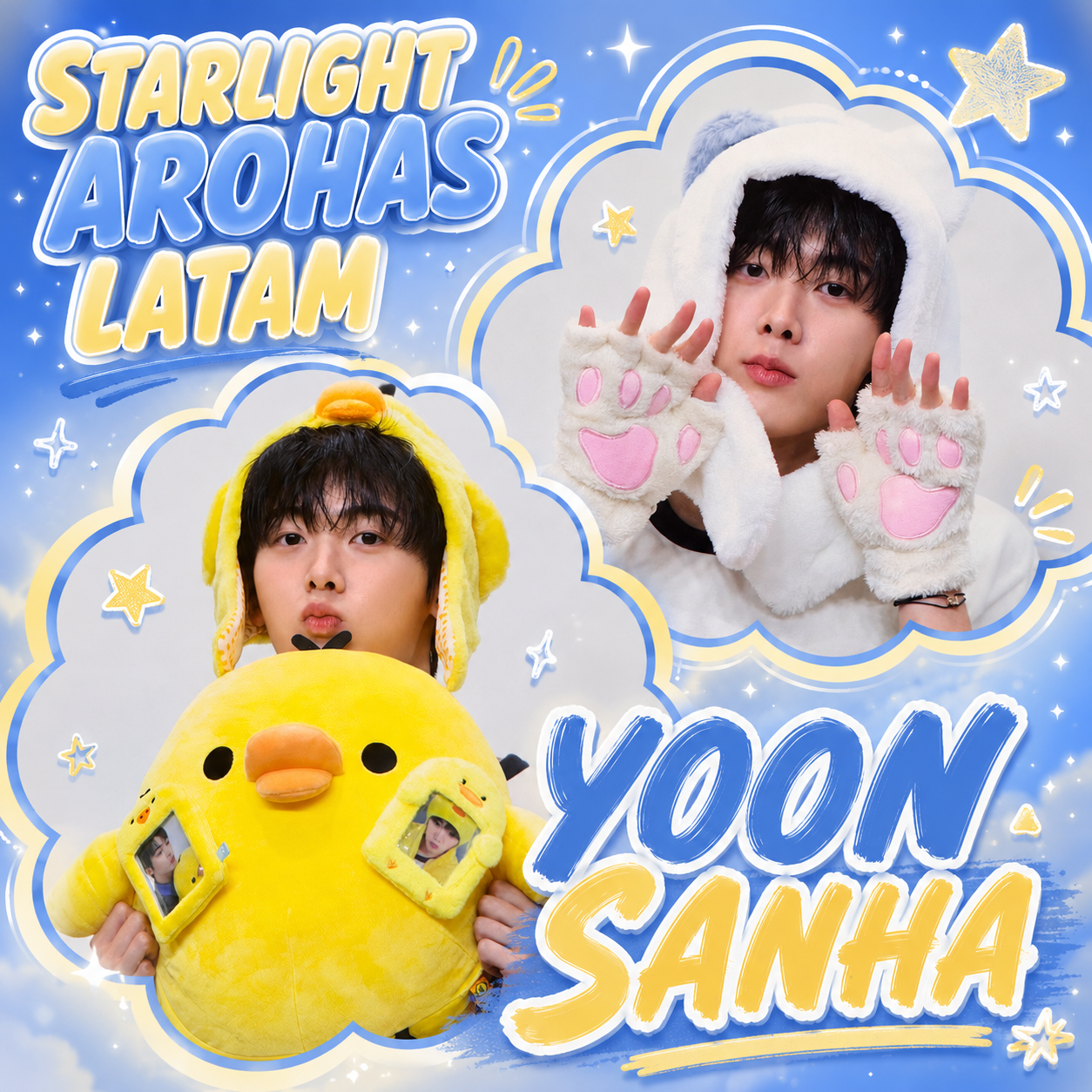 Behind-the-scenes cut of Yoon Sanha