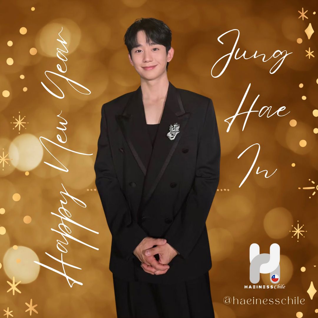 A moment captured by a fan of Jung Haein