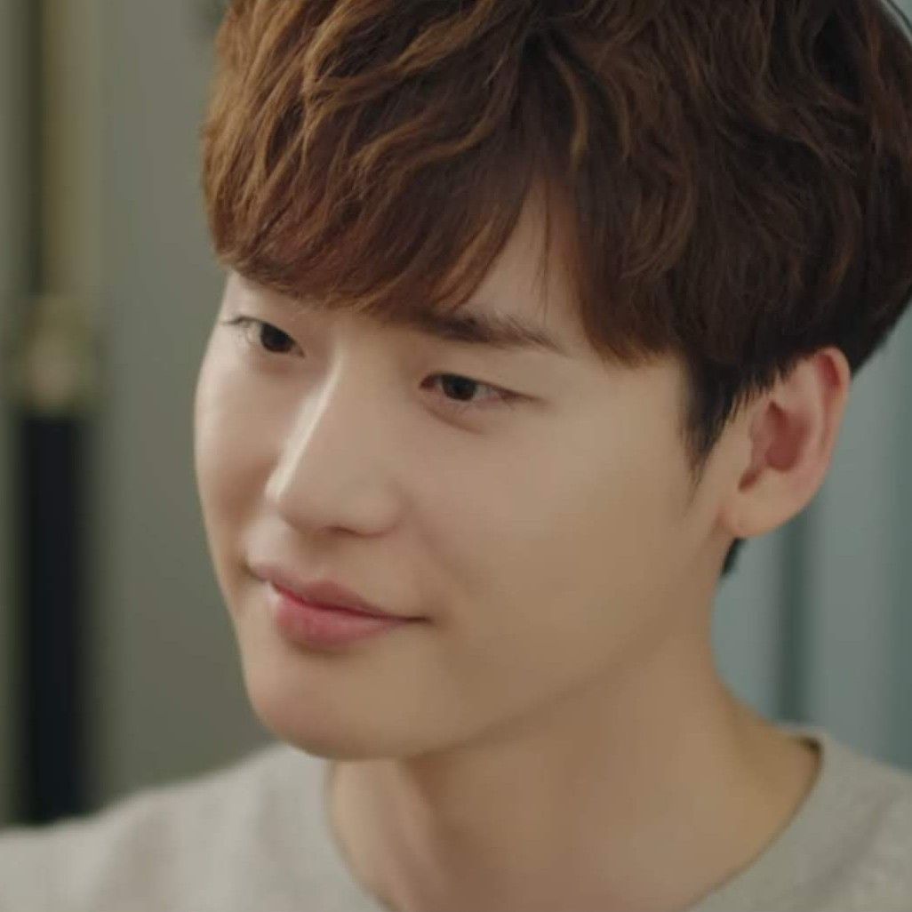 Recent activity shot of Lee Jongsuk