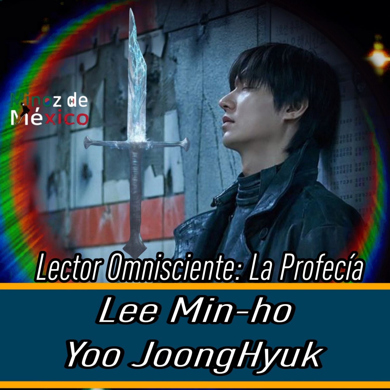 Behind-the-scenes cut of Lee Minho