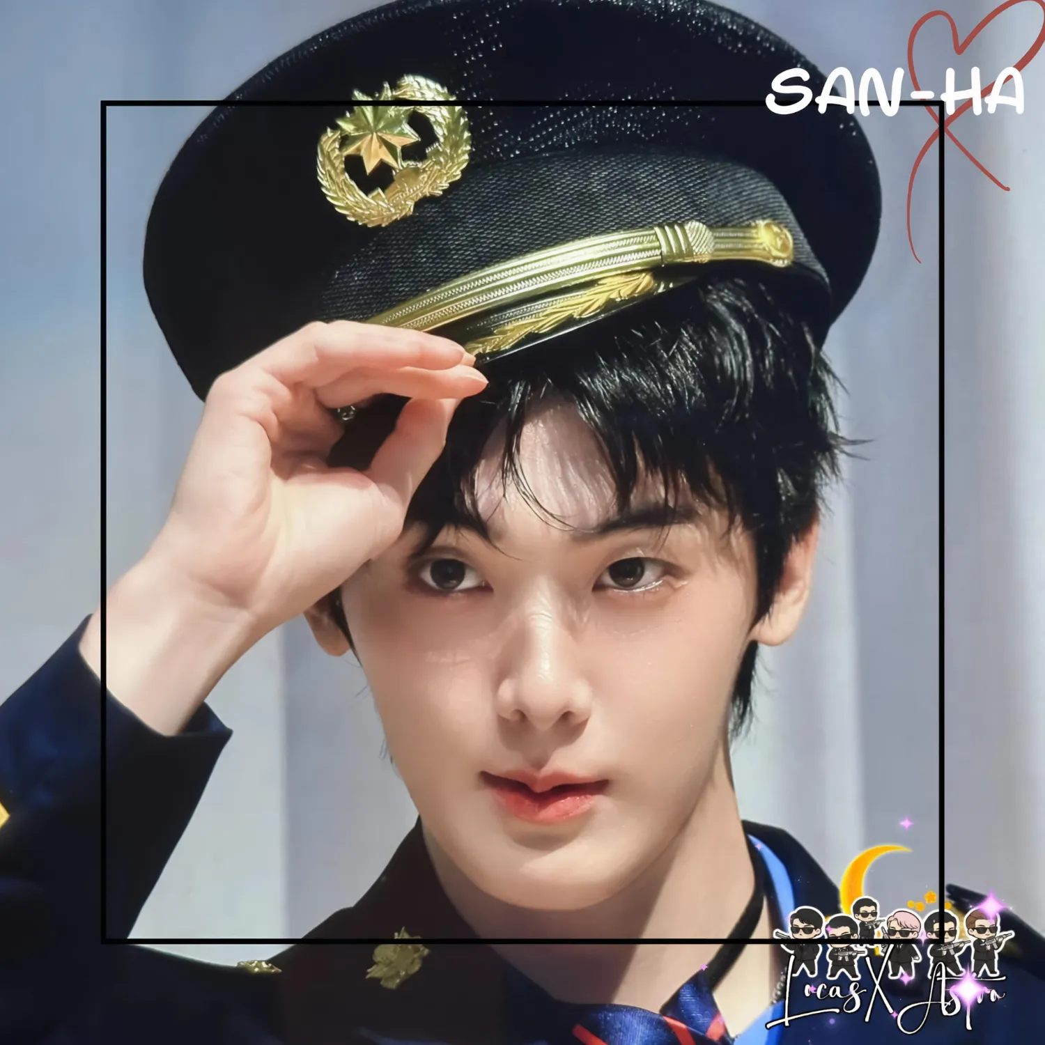 A moment captured by a fan of Yoon Sanha