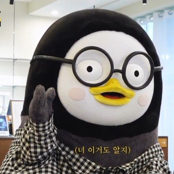 Momen yang diabadikan oleh penggemar Pengsoo