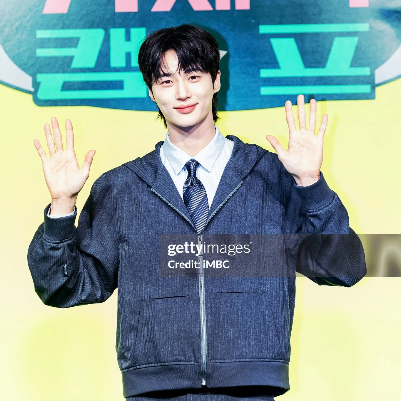 A moment captured by a fan of Byeon Wooseok
