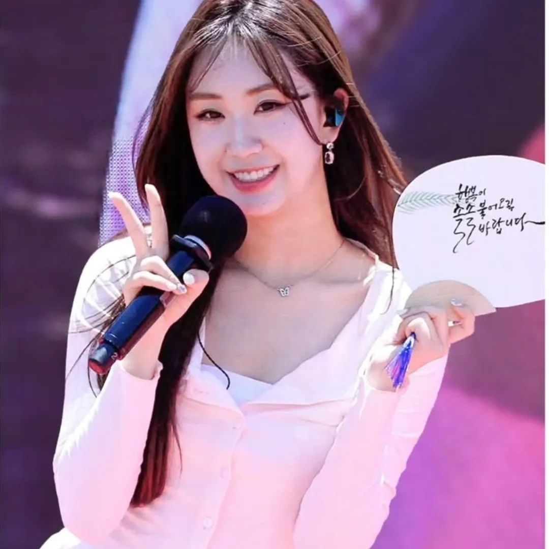 전유진의 최신 사진