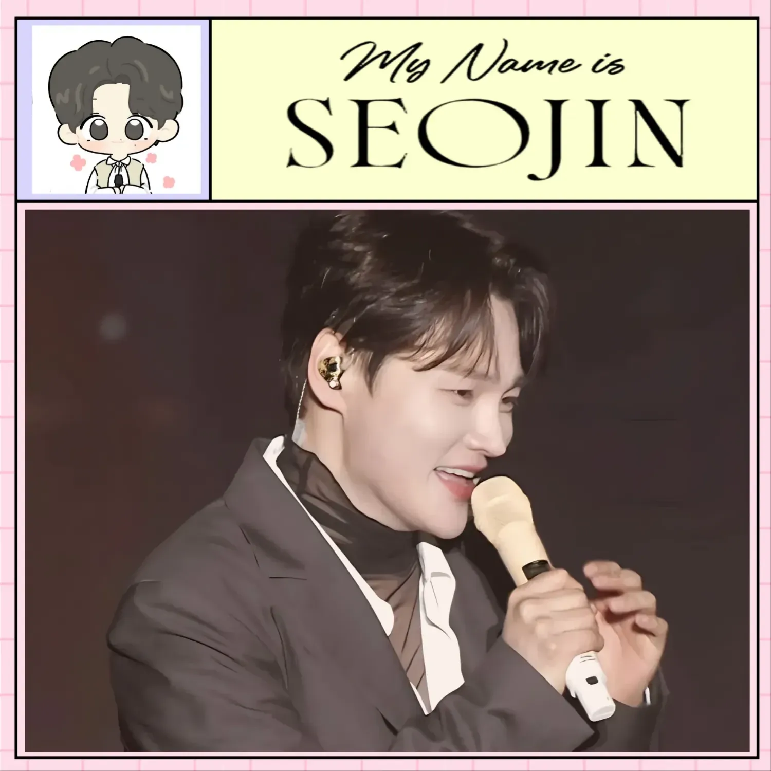 パク・ソジンの最新写真