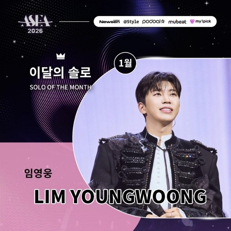 Momen yang diabadikan oleh penggemar Lim Youngwoong