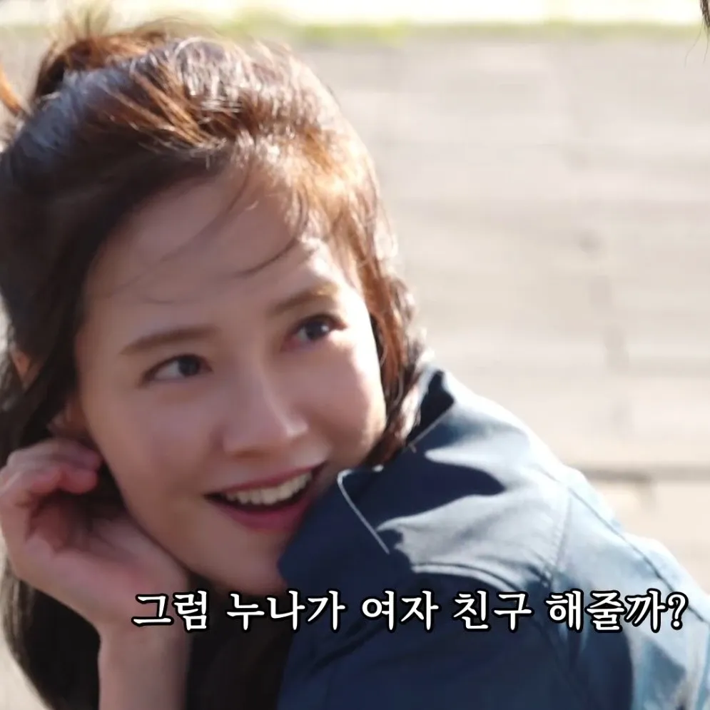 Foto kegiatan terbaru dari Song Jihyo