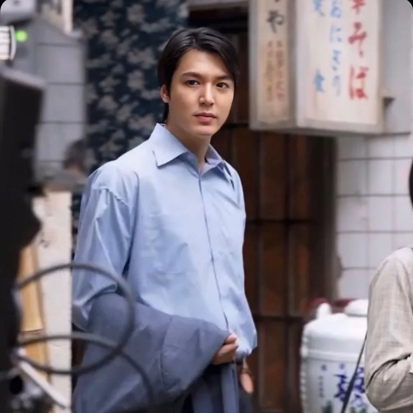 Recent activity shot of Lee Minho