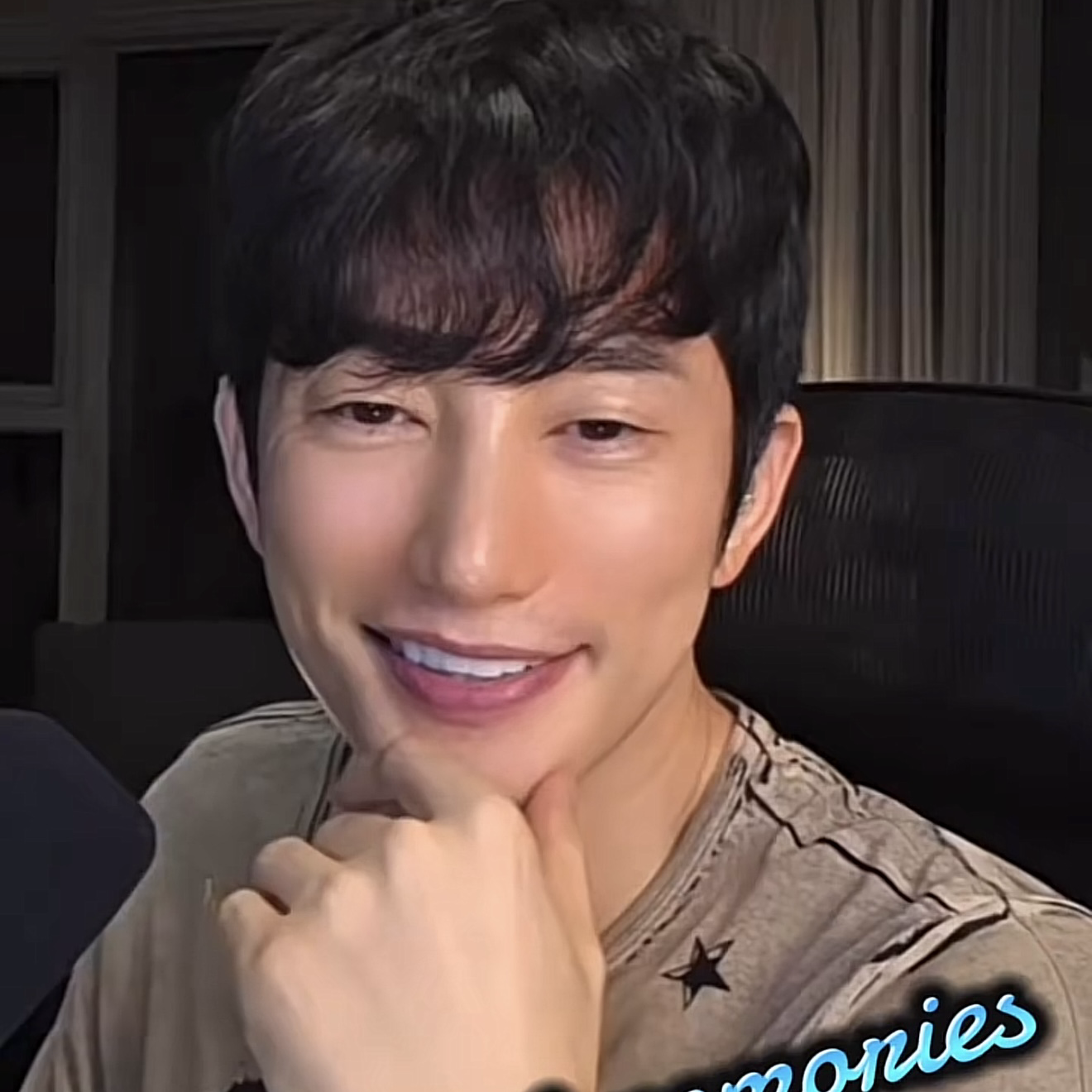 Recent activity shot of Park Sihoo