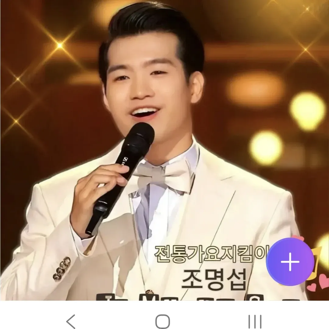 Behind-the-scenes cut of Jo Myungsup