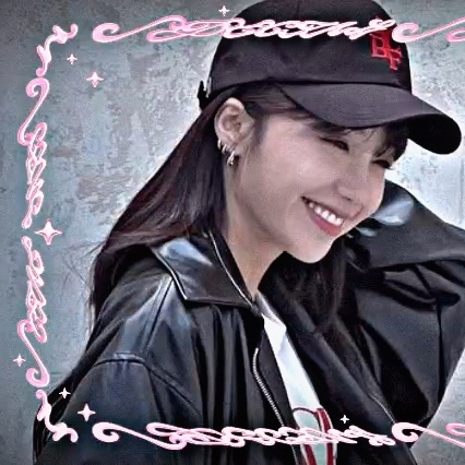 Recent activity shot of Jung Eunji