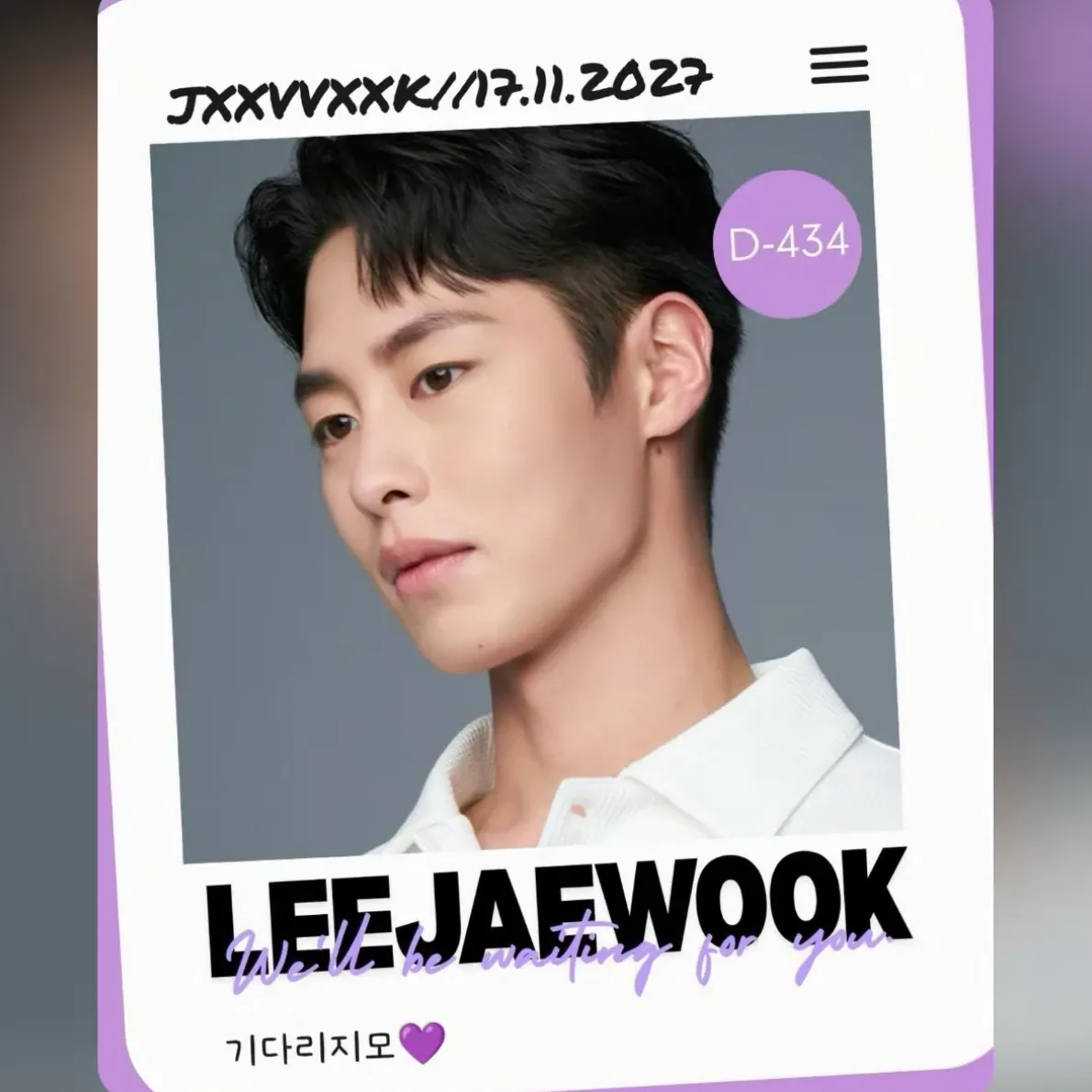 Latest photo of Lee Jaewook