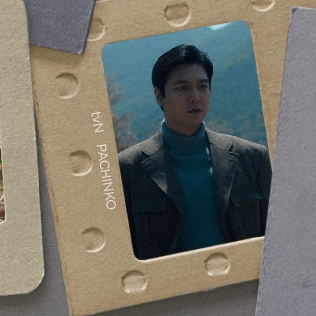 A moment captured by a fan of Lee Minho