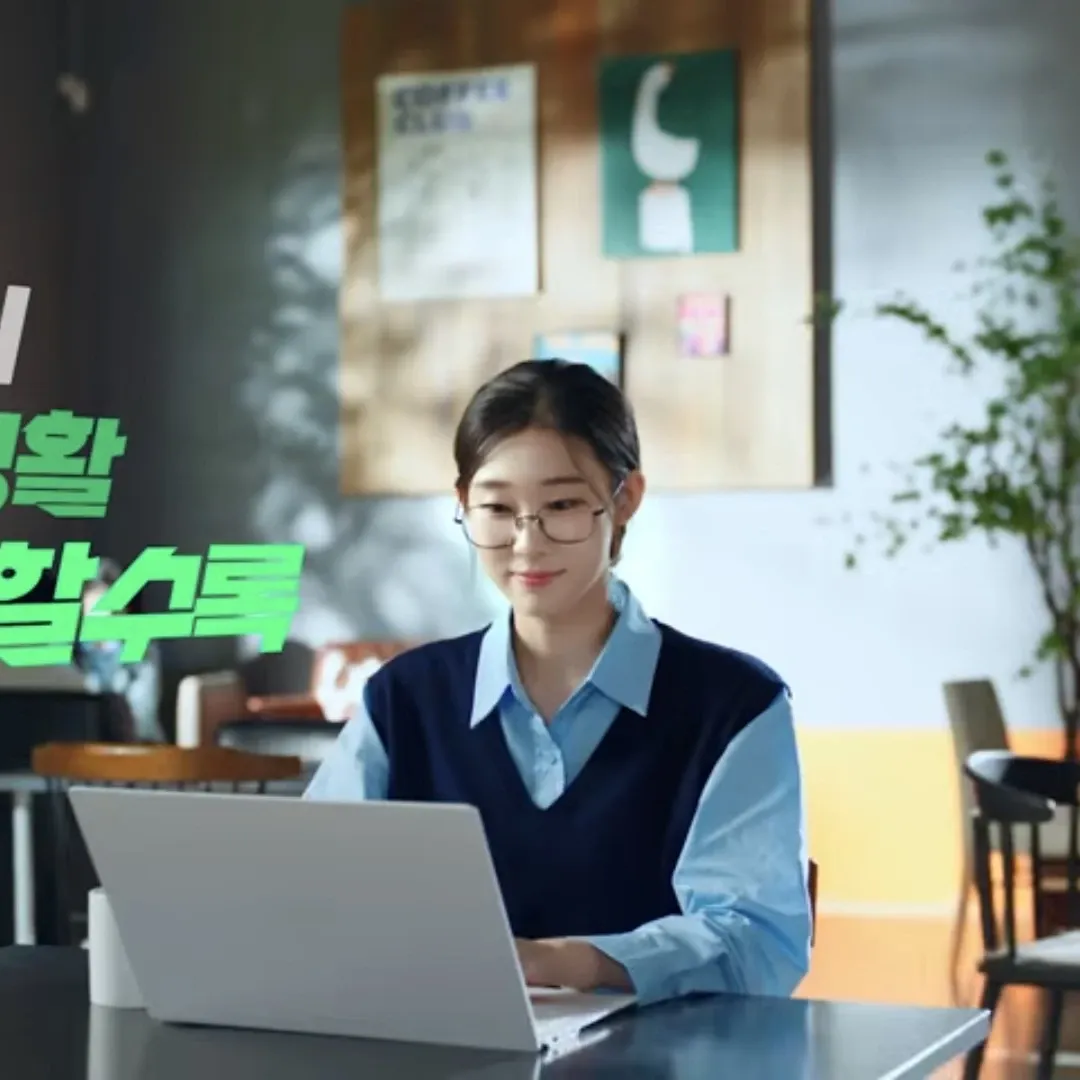 Recent activity shot of Han Yeji