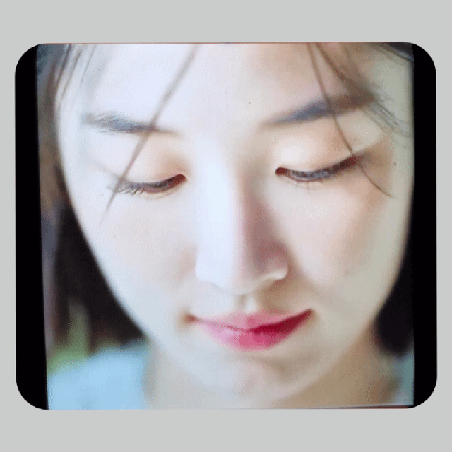 Recent activity shot of Won Jian