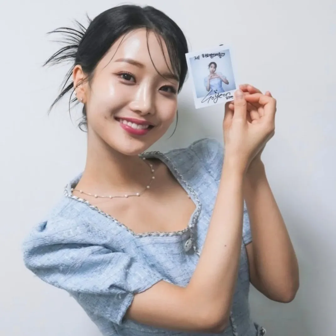 A moment captured by a fan of Kim Soyeon (2004)