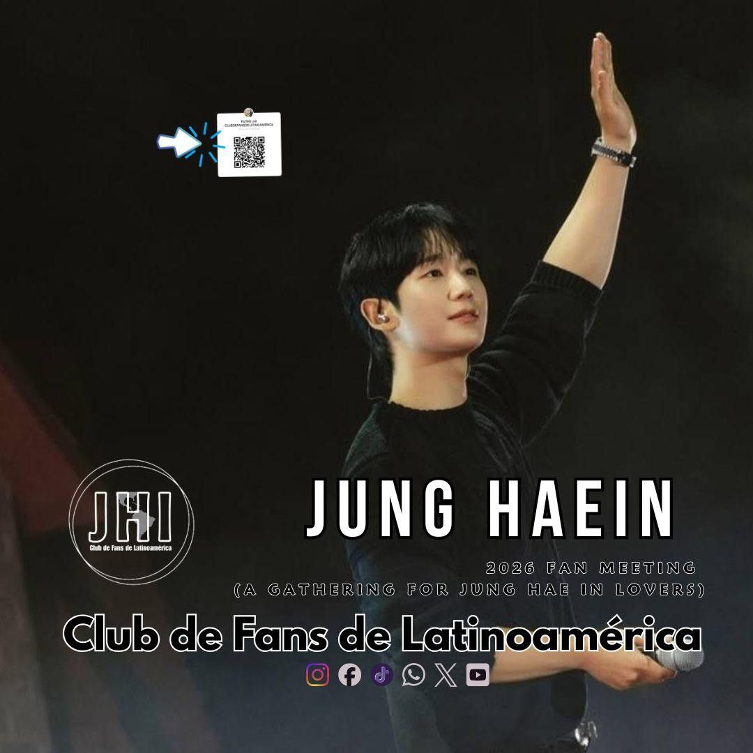 丁海寅的幕後花絮