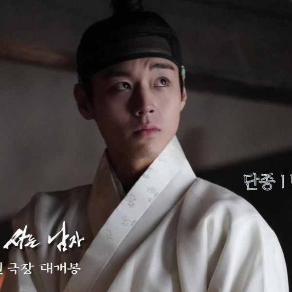 Cuplikan di balik layar dari Park Jihoon