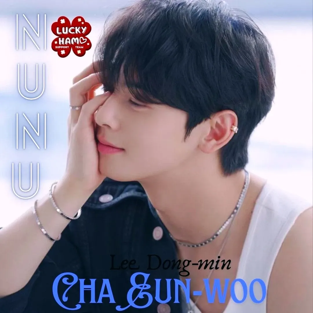Recent activity shot of Cha Eunwoo