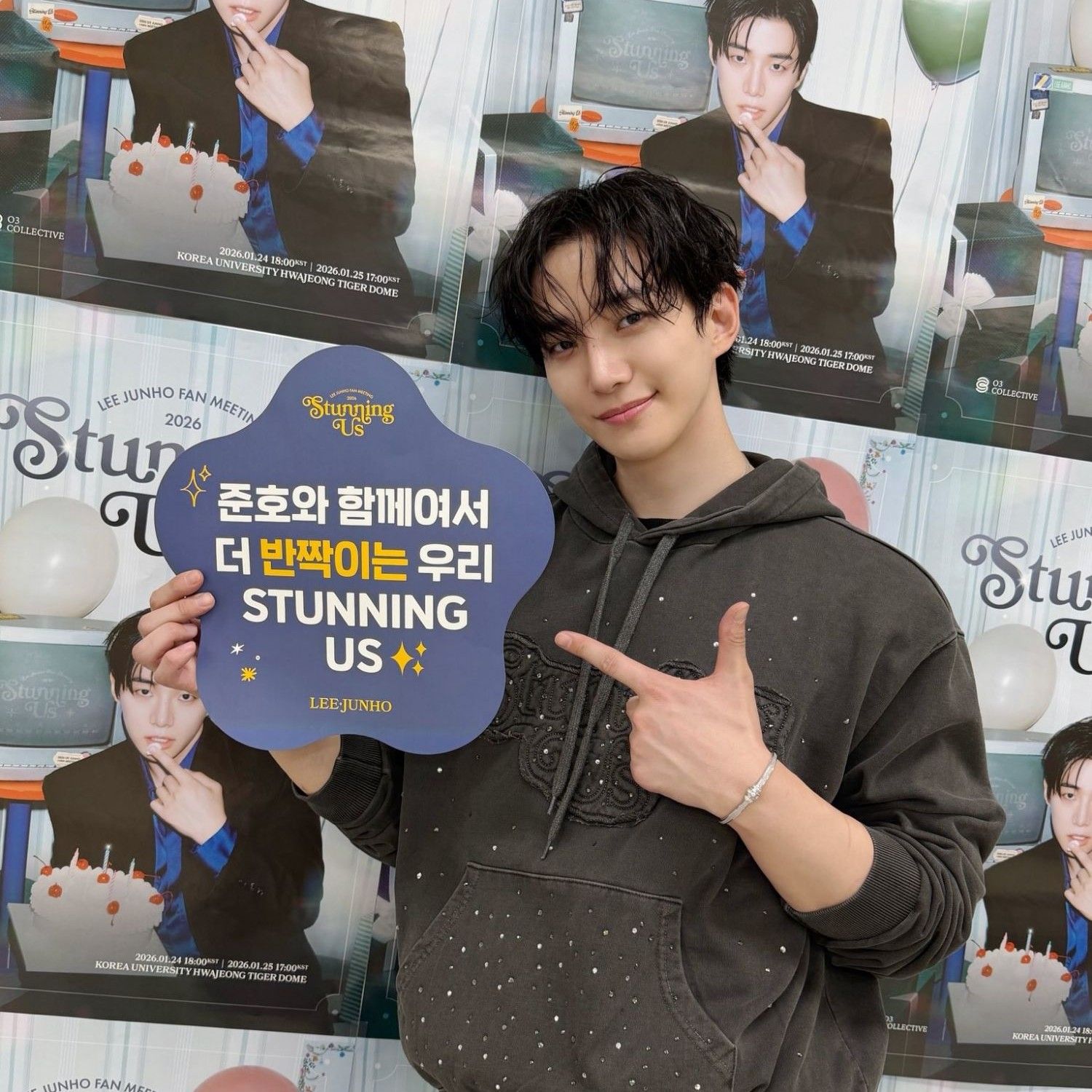 이준호의 최신 사진