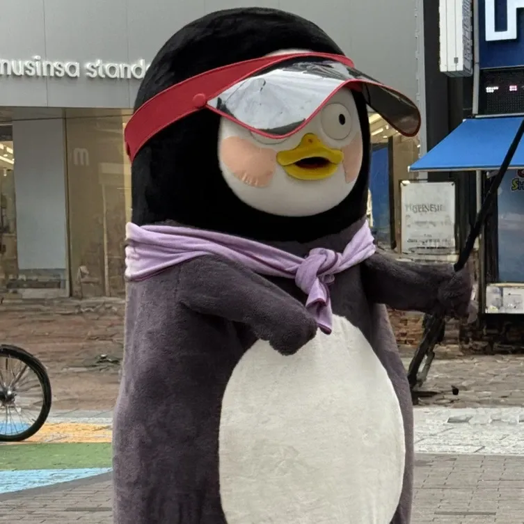 펭수의 비하인드 컷