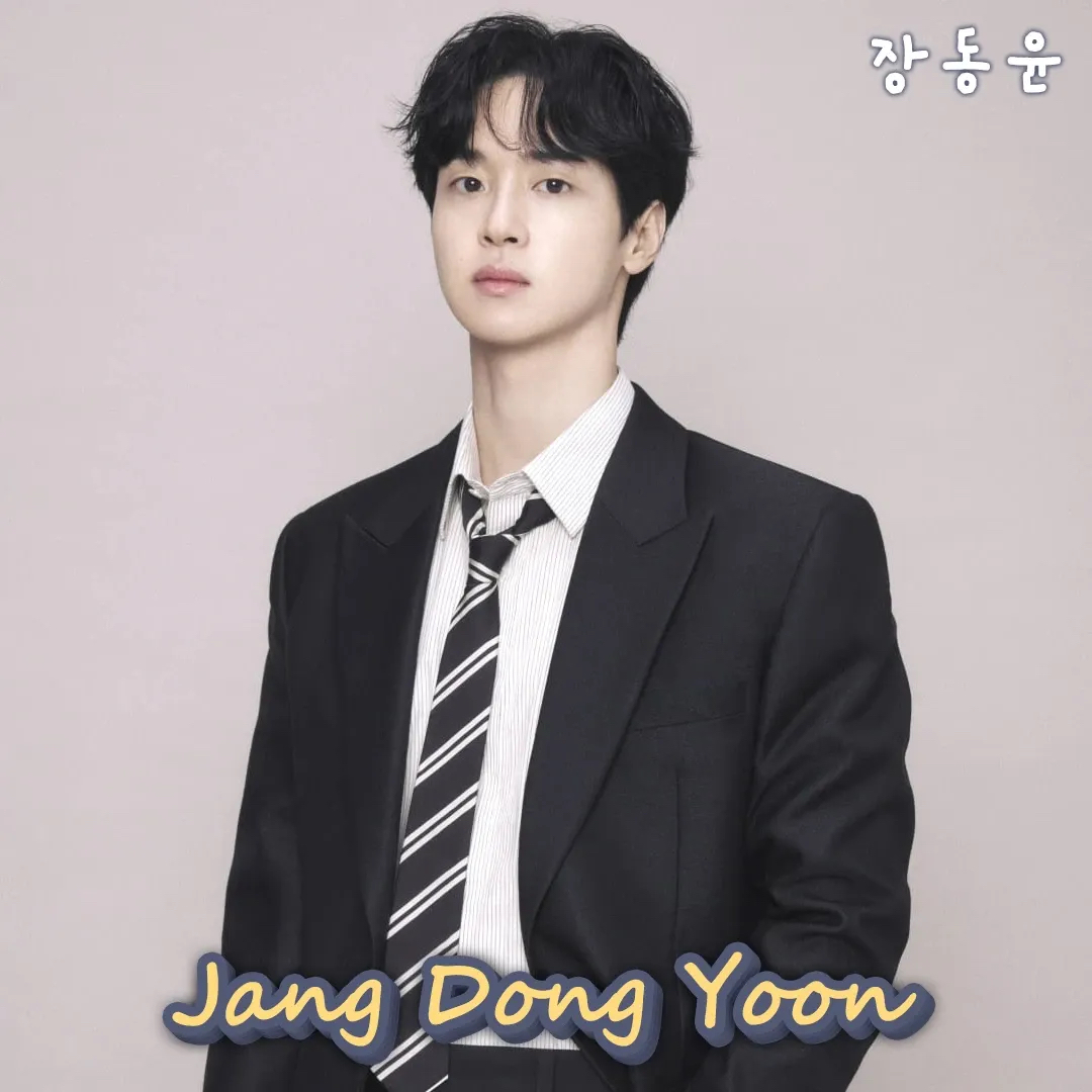 A moment captured by a fan of Jang Dongyoon