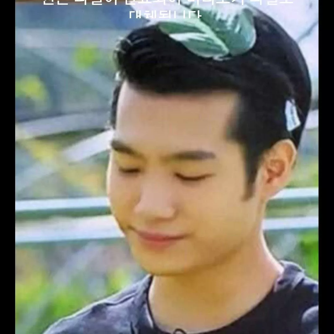 조명섭 팬이 찍은 순간