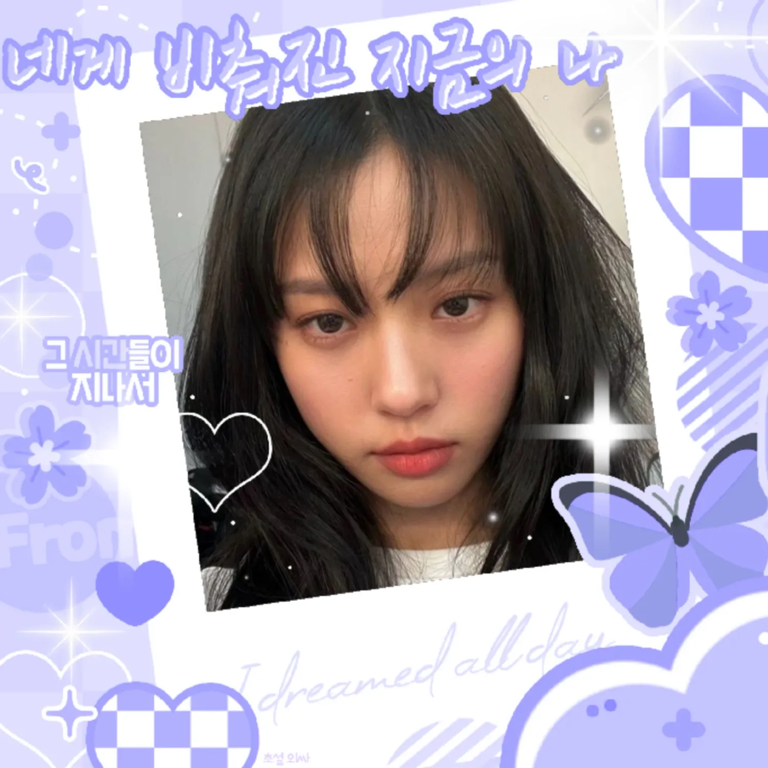 Behind-the-scenes cut of Go Minsi