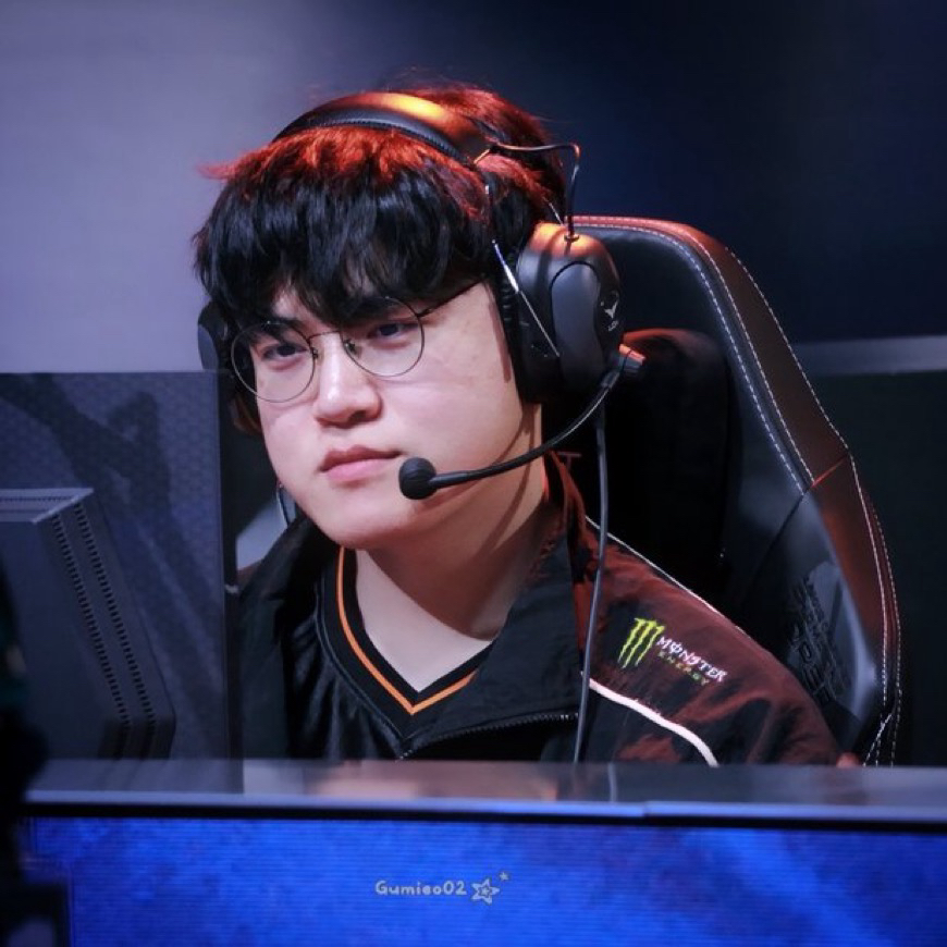 Recent activity shot of Gumayusi