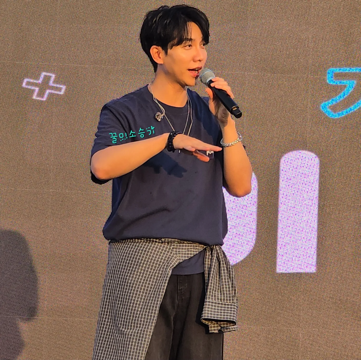 Foto kegiatan terbaru dari Lee Seunggi