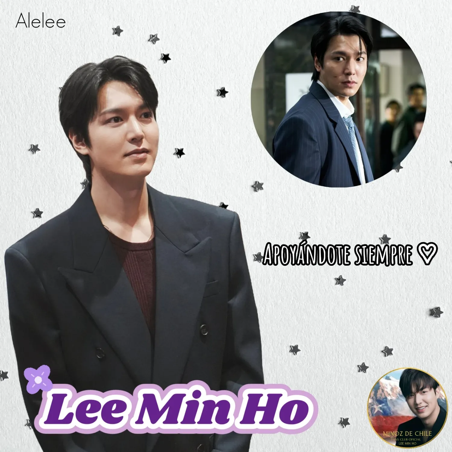 Recent activity shot of Lee Minho