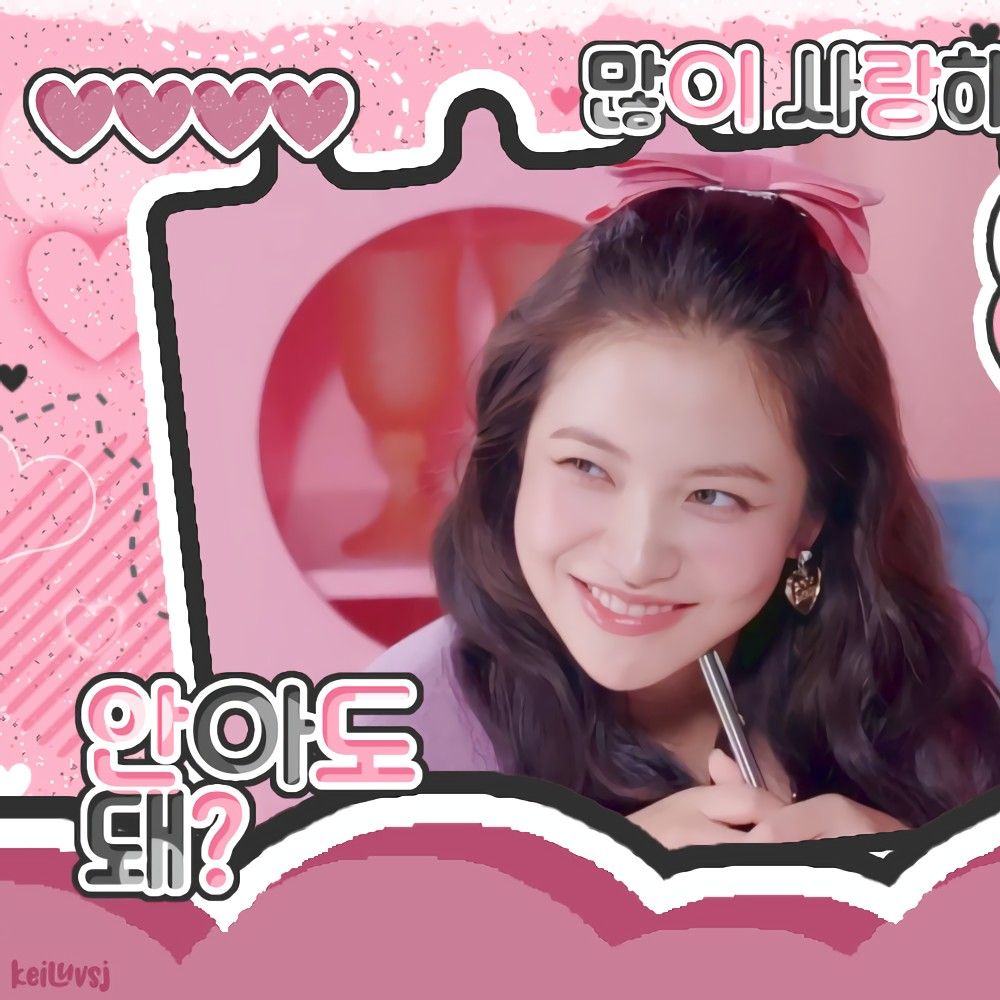 Behind-the-scenes cut of Yeri (1999)