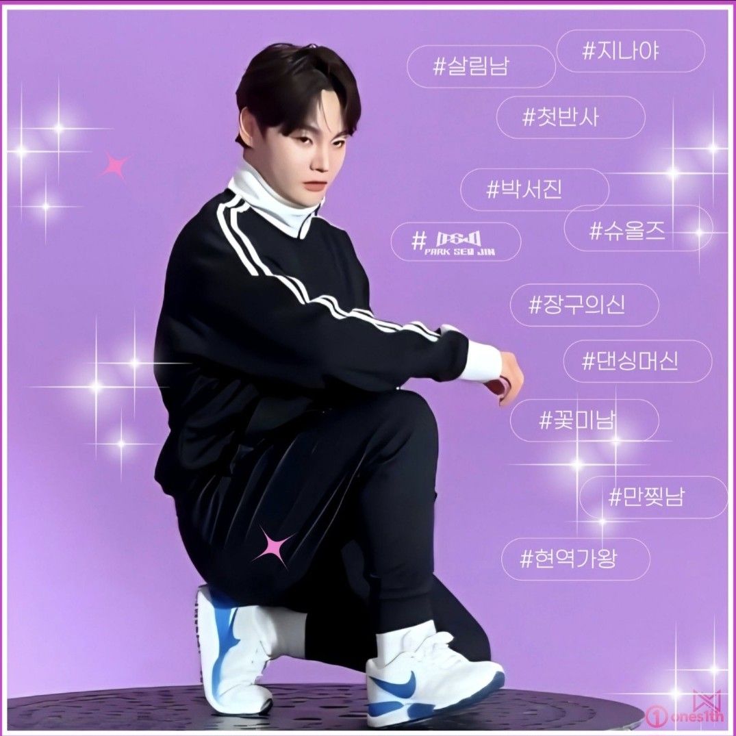 朴瑞鎮的近期活動照