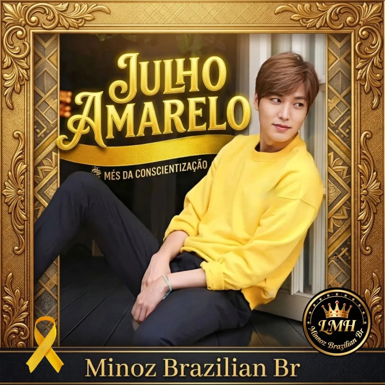 Recent activity shot of Lee Minho