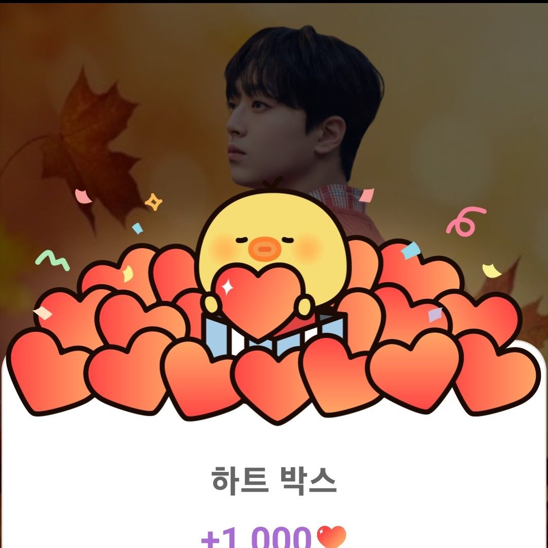 李灿元的最新照片