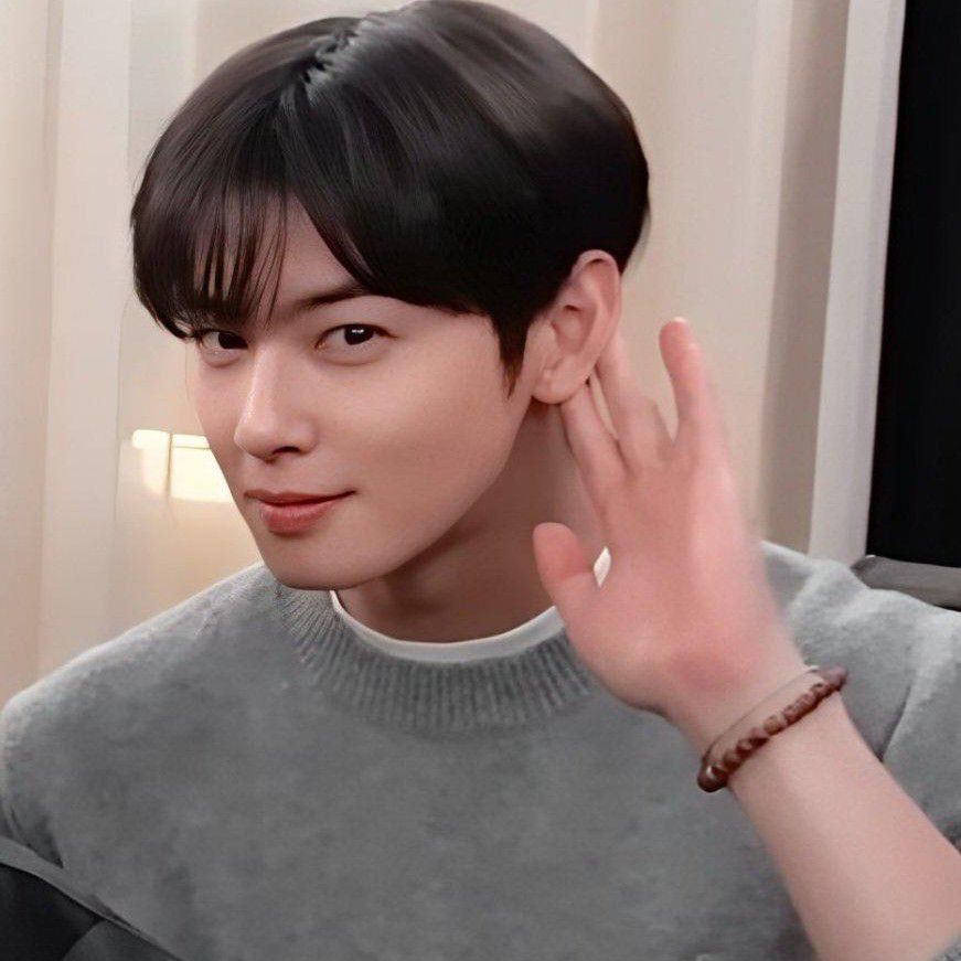 Latest photo of Cha Eunwoo