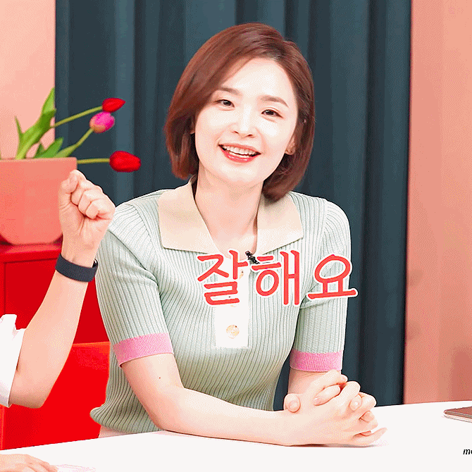 Latest photo of Jeon Mido