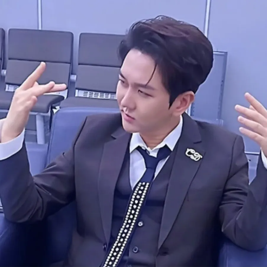 Recent activity shot of Kim Soochan