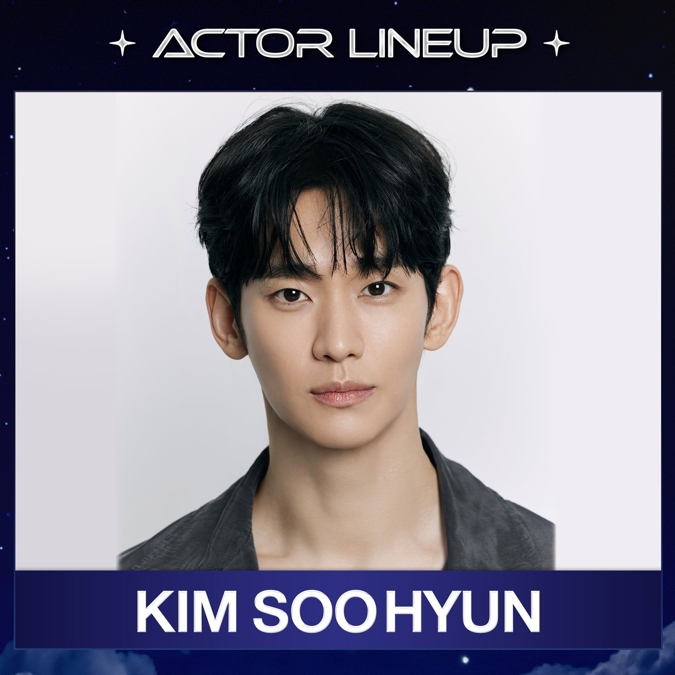 A moment captured by a fan of Kim Soohyun