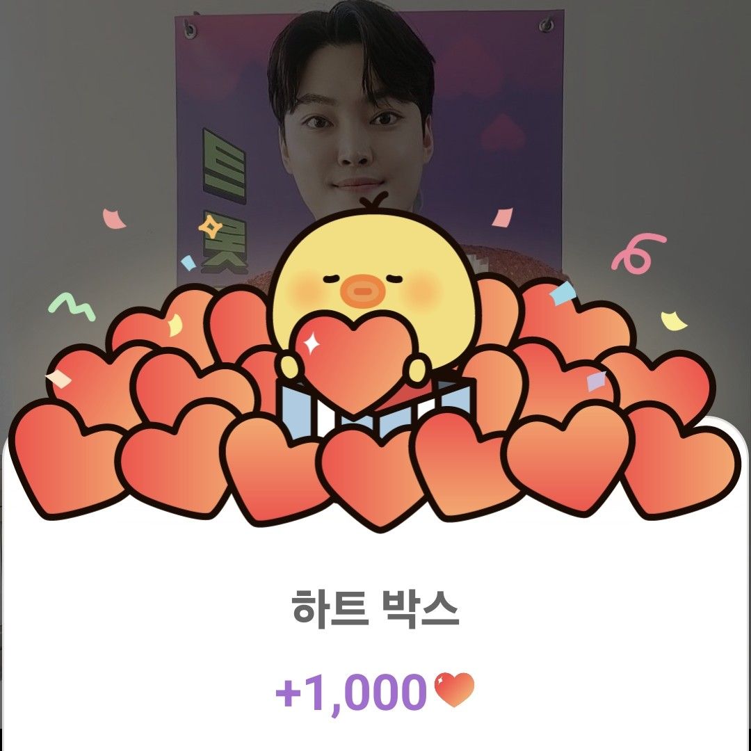 Behind-the-scenes cut of Kim Kyungmin