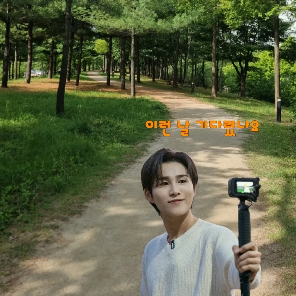 A moment captured by a fan of Kim Heejae