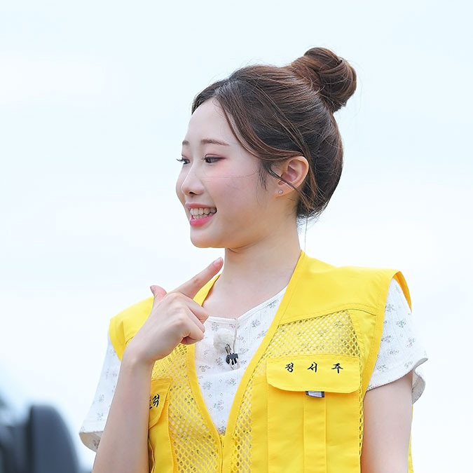 Recent activity shot of Jung Seojoo