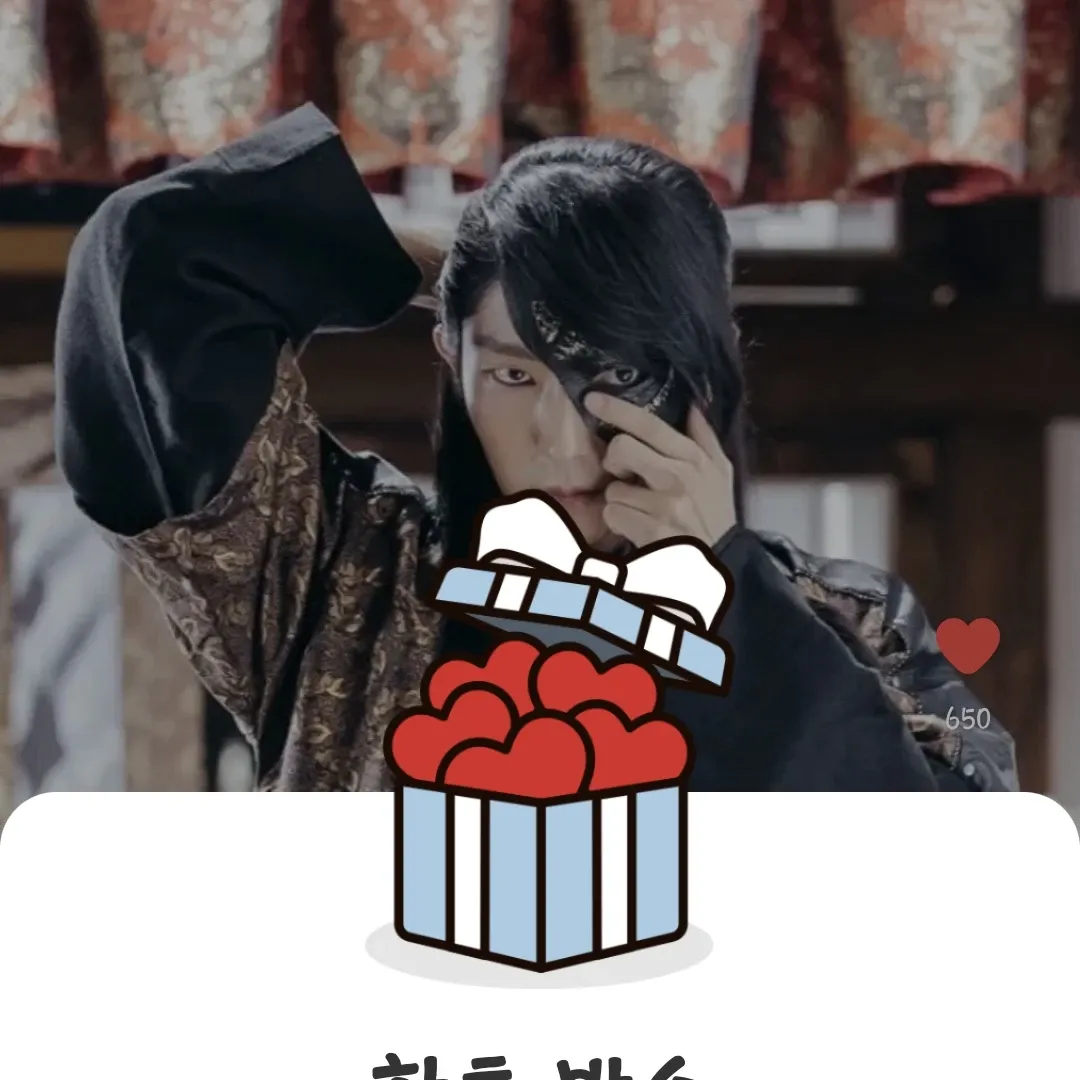 이준기의 최신 사진