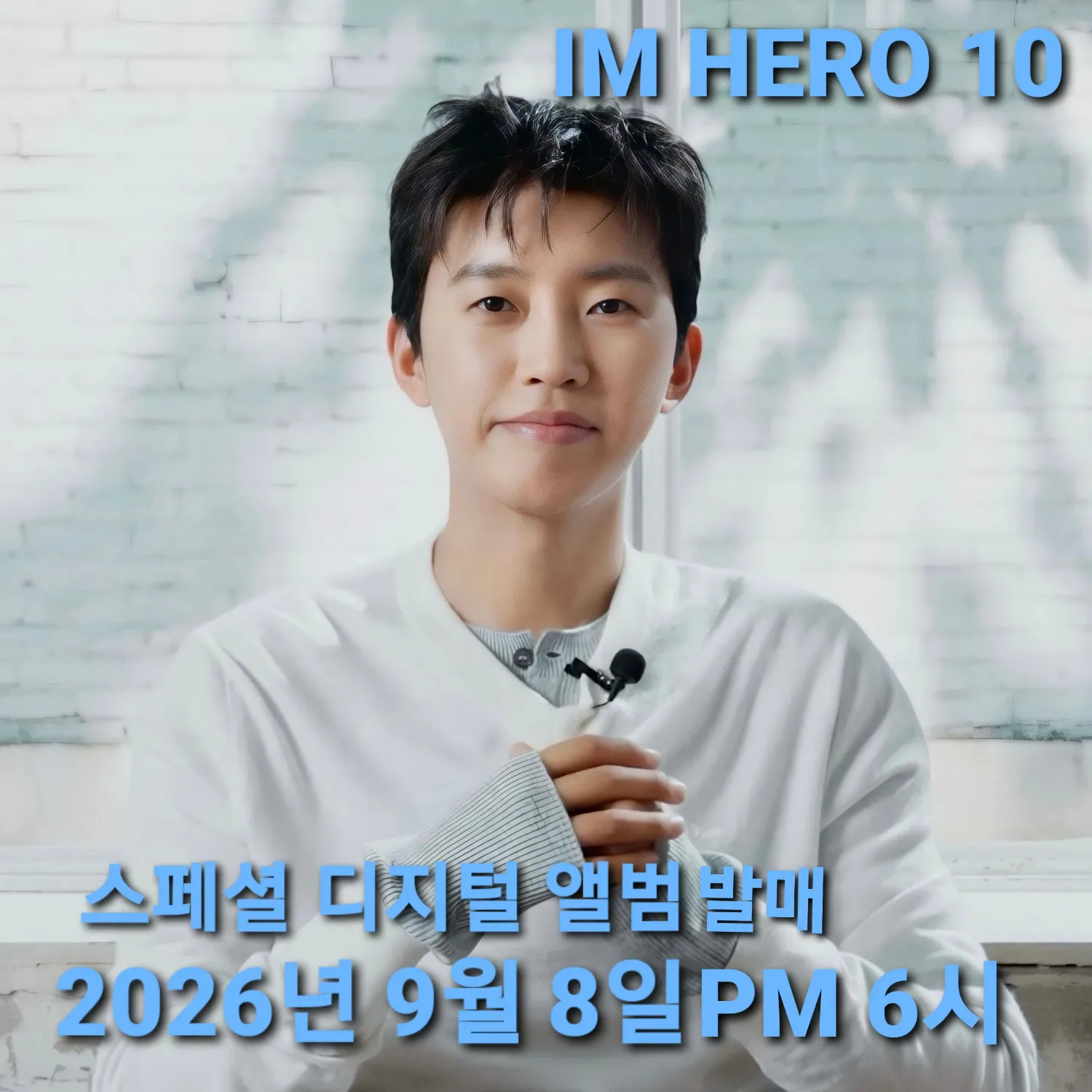 Foto kegiatan terbaru dari Lim Youngwoong